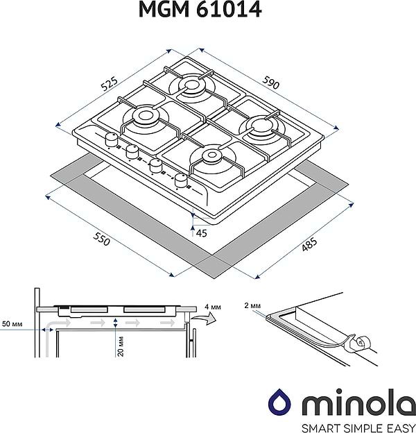 Фото - Варочная панель газовая Minola MGM 61014 WH