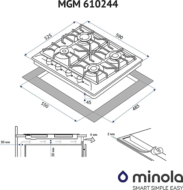 Фото - Варочная панель газовая Minola MGM 610244 WH