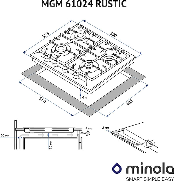 Фото - Варильна поверхня газова Minola MGM 61024 BL RUSTIC