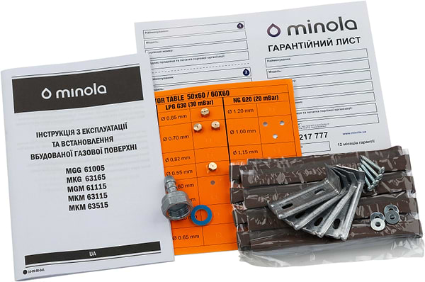 Фото - Варочная панель газовая Minola MGM 61115 IV