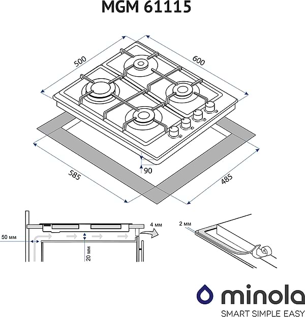 Фото - Варочная панель газовая Minola MGM 61115 WH
