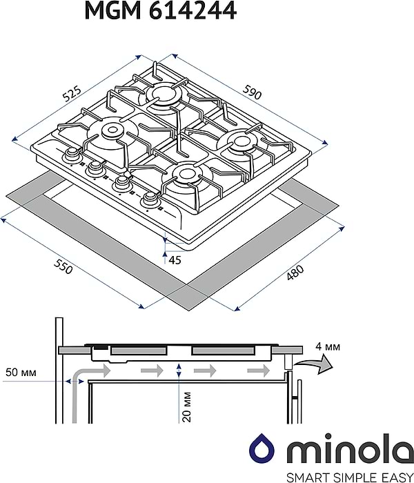Фото - Варочная панель газовая Minola MGM 614244 WH