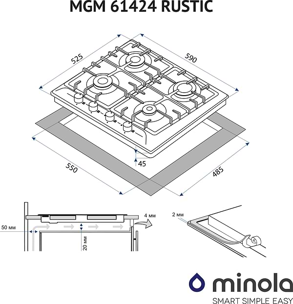 Фото - Варочная панель газовая Minola MGM 61424 IV RUSTIC