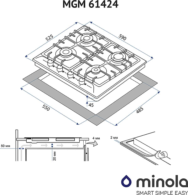 Фото - Варочная панель газовая Minola MGM 61424 WH