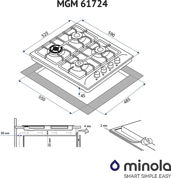 Фото - Варочная панель газовая Minola MGM 61724 I