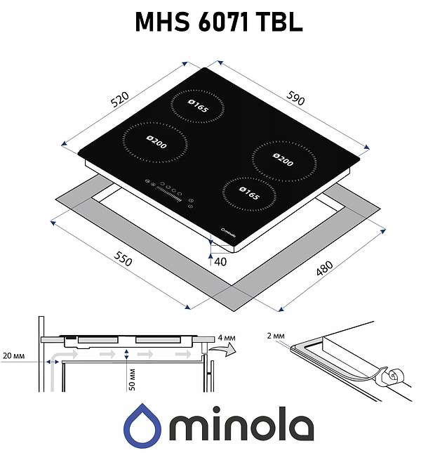 Фото - Варочная панель электрическая Minola MHS 6071 TBL