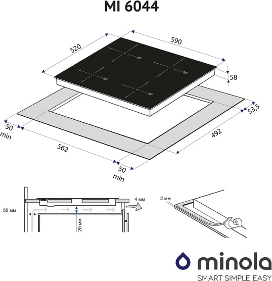Фото - Варильна поверхня електрична Minola MI 6044 GBL