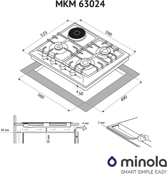 Фото - Варочная панель комбинированная Minola MKM 63024 BL