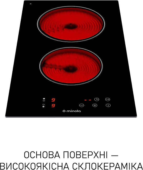 Фото - Варильна поверхня Domino Minola MVH 3034 KBL