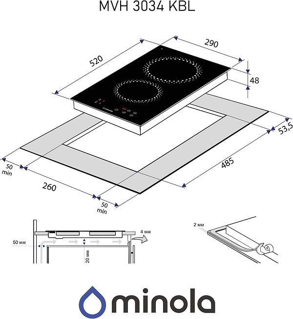 Фото - Варильна поверхня Domino Minola MVH 3034 KBL