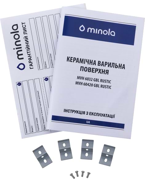 Фото - Варочная панель электрическая Minola MVH 60420 GBL RUSTIC