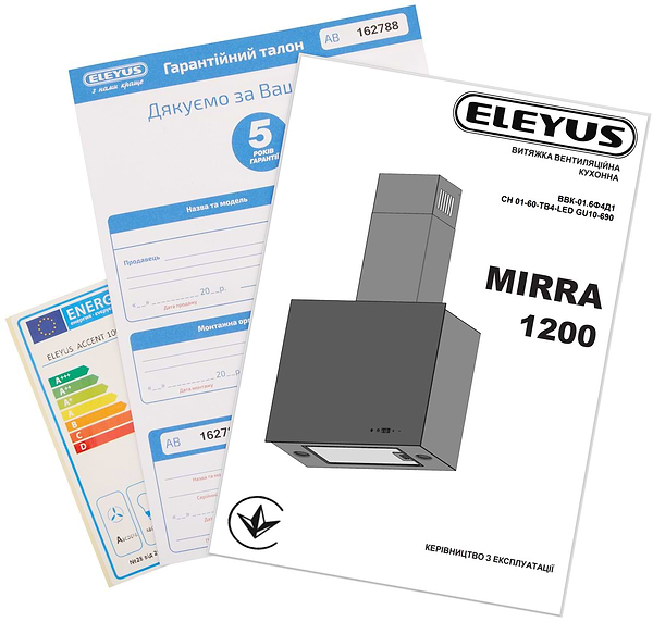 Фото - Витяжка декоративна ELEYUS Mirra 1200 LED 60 BL