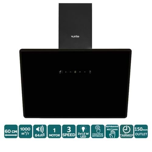 Фото - Витяжка декоративна Ventolux MIRROR 60 BG (1000) TC MS