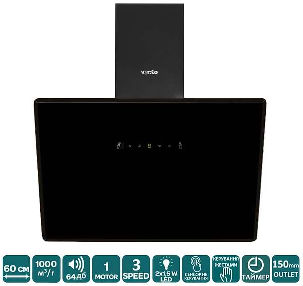 Фото - Уценка - Вытяжка декоративная Ventolux MIRROR 60 BG (1000) TC MS