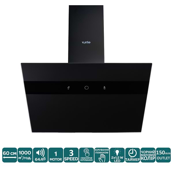 Фото - Витяжка декоративна Ventolux MIRROR 60 BG (1000) TC MS