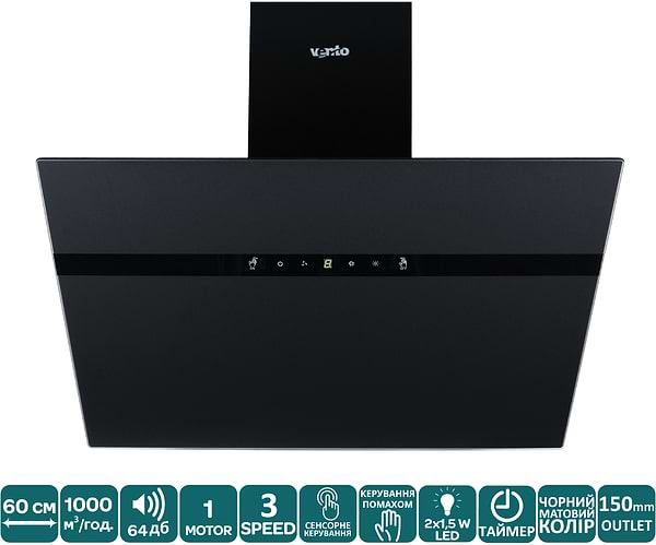 Фото - Витяжка декоративна Ventolux MIRROR 60 MBG (1000) TC MS TH