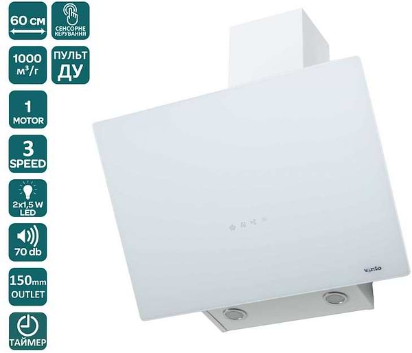 Фото - Витяжка декоративна Ventolux MIRROR 60 WG (1000) TRC