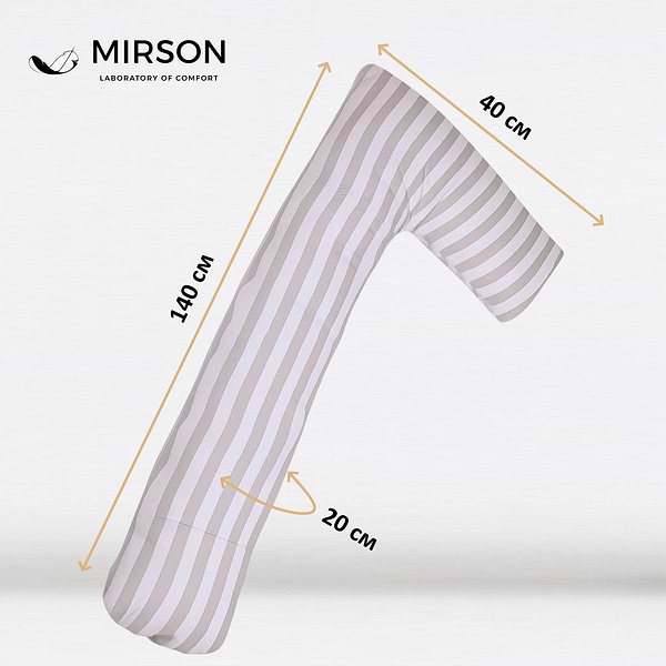 Фото - Подушка для будущих мам MirSon Г-образная №5004 Color Line 17-0600 Stripe White Gray 140x40x20 см (2200010969559)