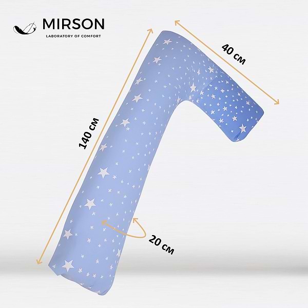 Фото - Подушка для будущих мам MirSon Г-образная №5010 Color Line 17-0432 Milky Way 140x40x20 см (2200010969610)