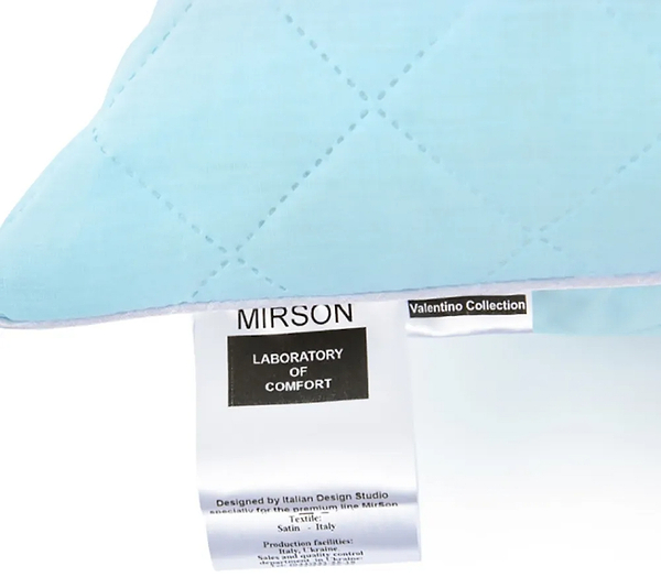 Фото - Подушка стандартна MirSon 1161 Valentino EcoSilk 70х70 см (2200001515437)