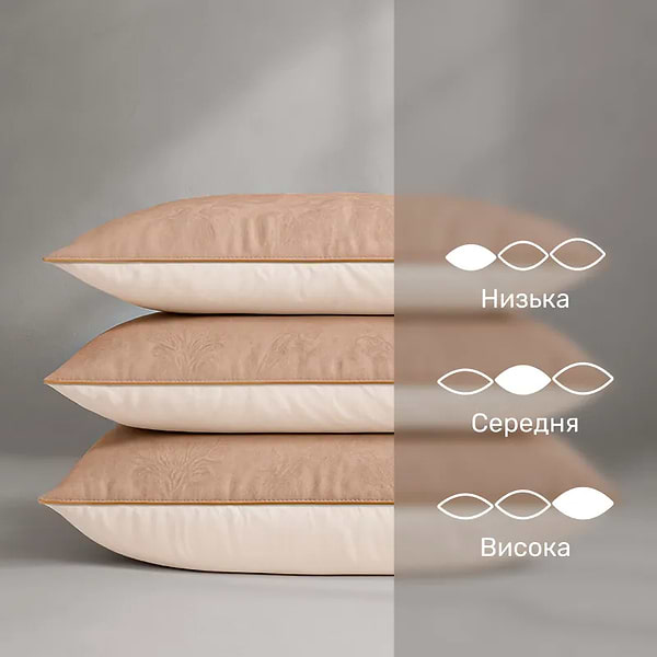 Фото - Подушка стандартна MirSon №15-09 Ferrero Gold 50x70 см (2200011164144)