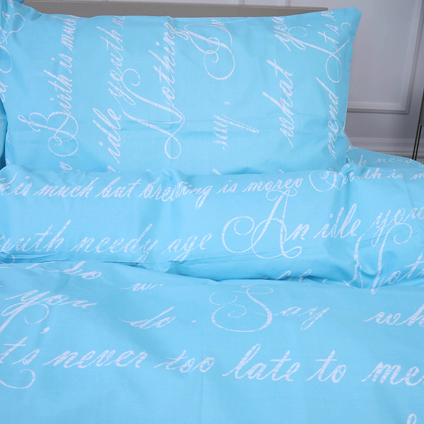 Фото - Комплект постільної білизни MirSon 200х220 см Бязь 17-4744 Manuscript (2200008930349)