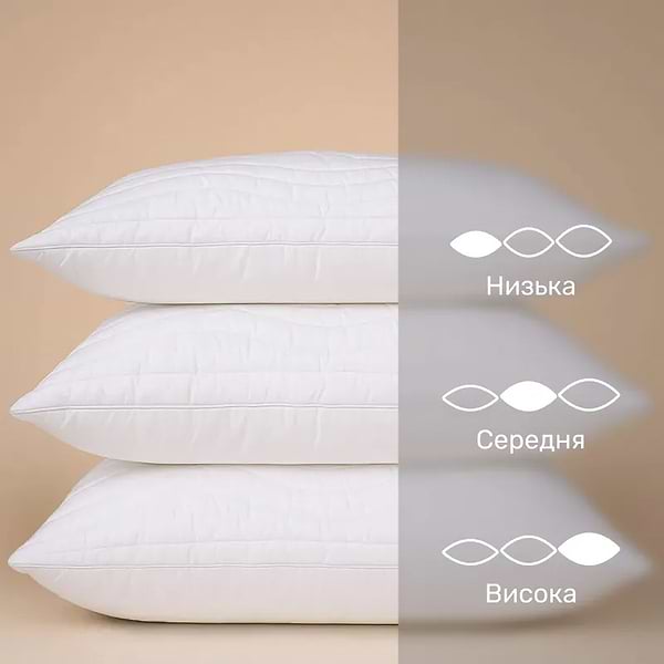 Фото - Подушка стандартная MirSon №504 Marzello Collection Thinsulate мягкая 60x60 см (2200012228463)