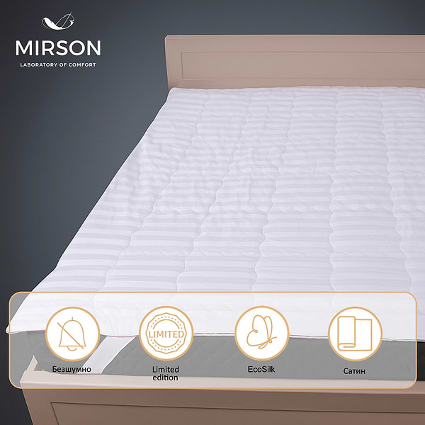 Фото - Наматрацник MirSon DeLuxe Eco 490 140x190 см (2200000387783)
