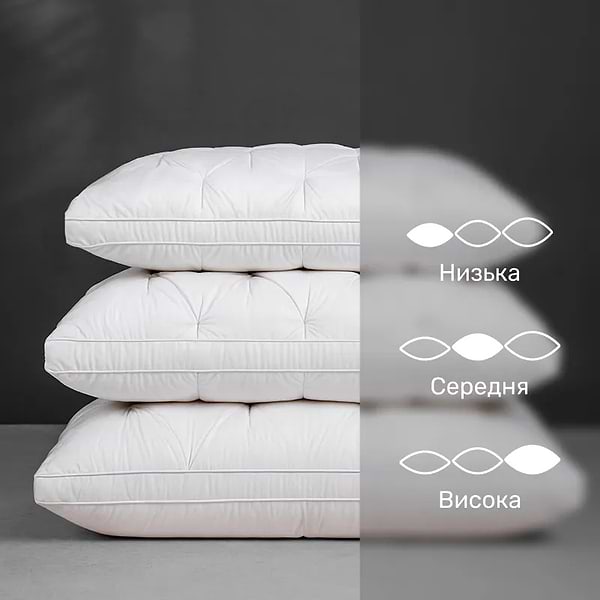 Фото - Подушка стандартна MirSon Imperial Brilliance 40х60 см (2200007177141)