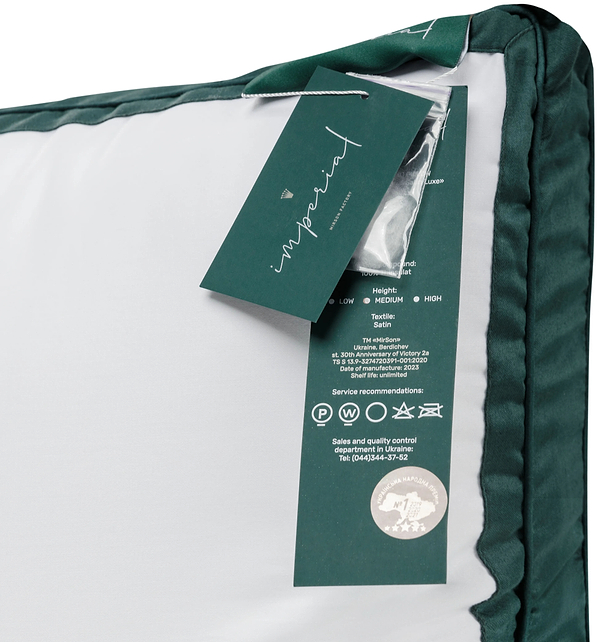 Фото - Подушка стандартная MirSon Imperial Satin Luxe 50х70 см (2200007177769)