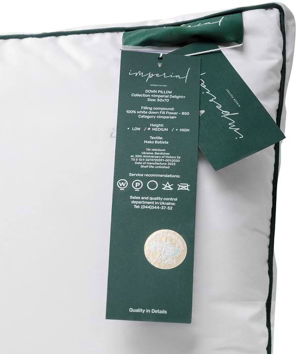 Фото - Подушка стандартная MirSon Imperial Style 70х70 см (2200007209057)