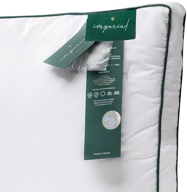 Фото - Подушка стандартная MirSon Imperial Style 70х70 см (2200007209057)