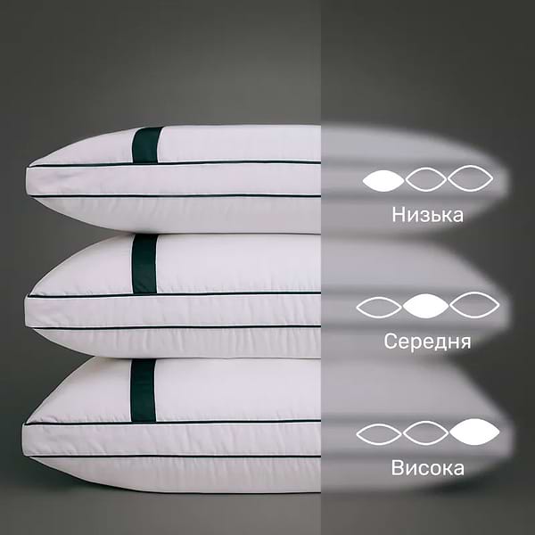 Фото - Подушка стандартна MirSon Трьохкамерна Imperial Style середня 40х60 (2200007209569)