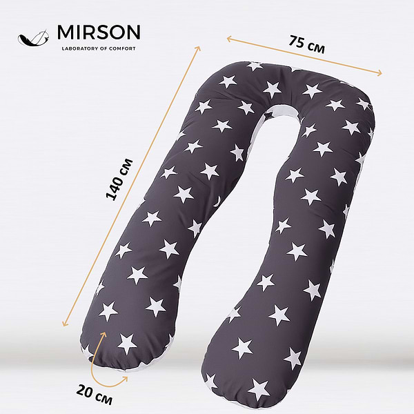 Фото - Подушка для будущих мам MirSon U-образная № 8010 Naturale Line Print Berto (2200006178293)