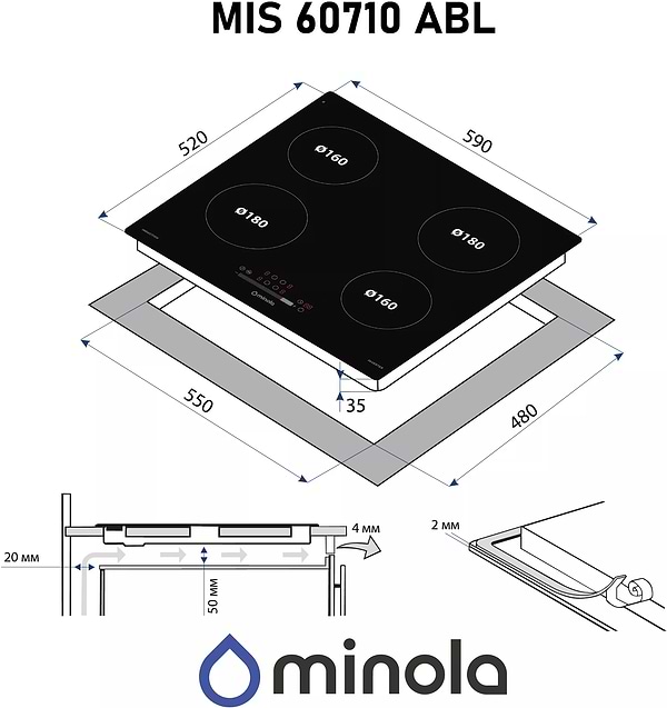 Фото - Варочная панель электрическая Minola MIS 60710 ABL