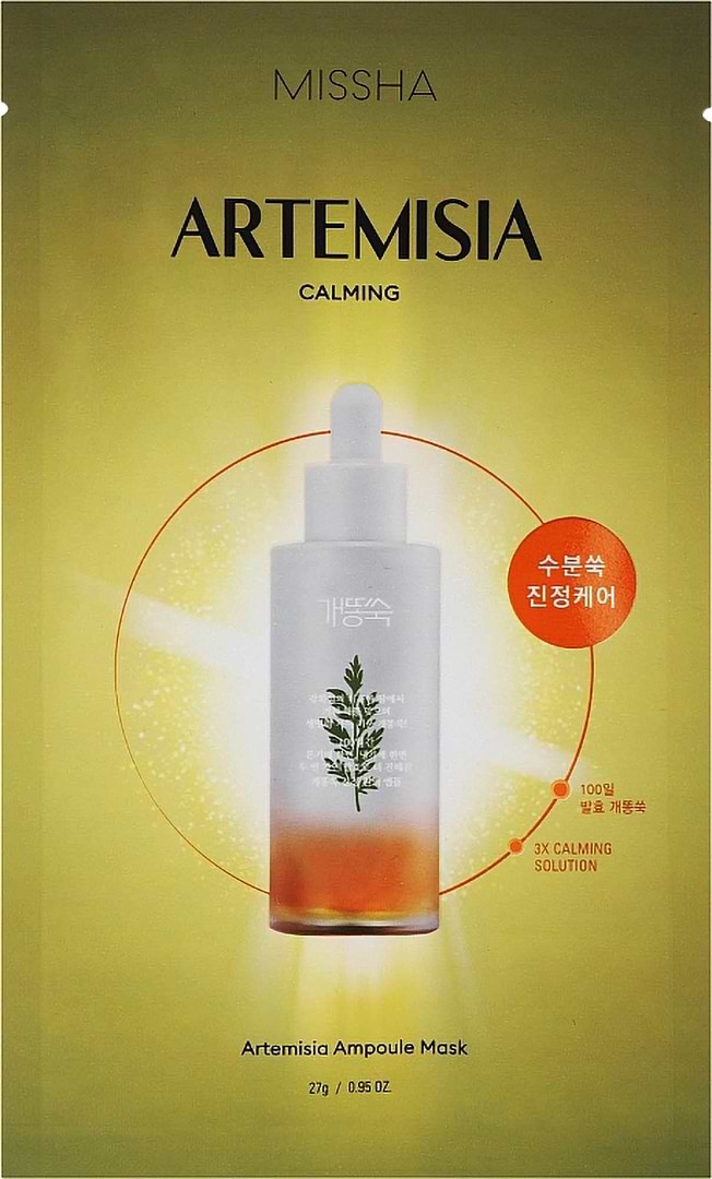 Маска для обличчя Missha Artemisia 27 г (8809747944057)