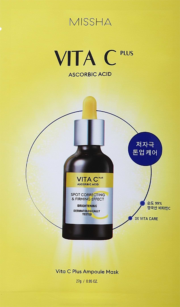Маска для обличчя Missha Vita C Plus 27 г (8809747944040)