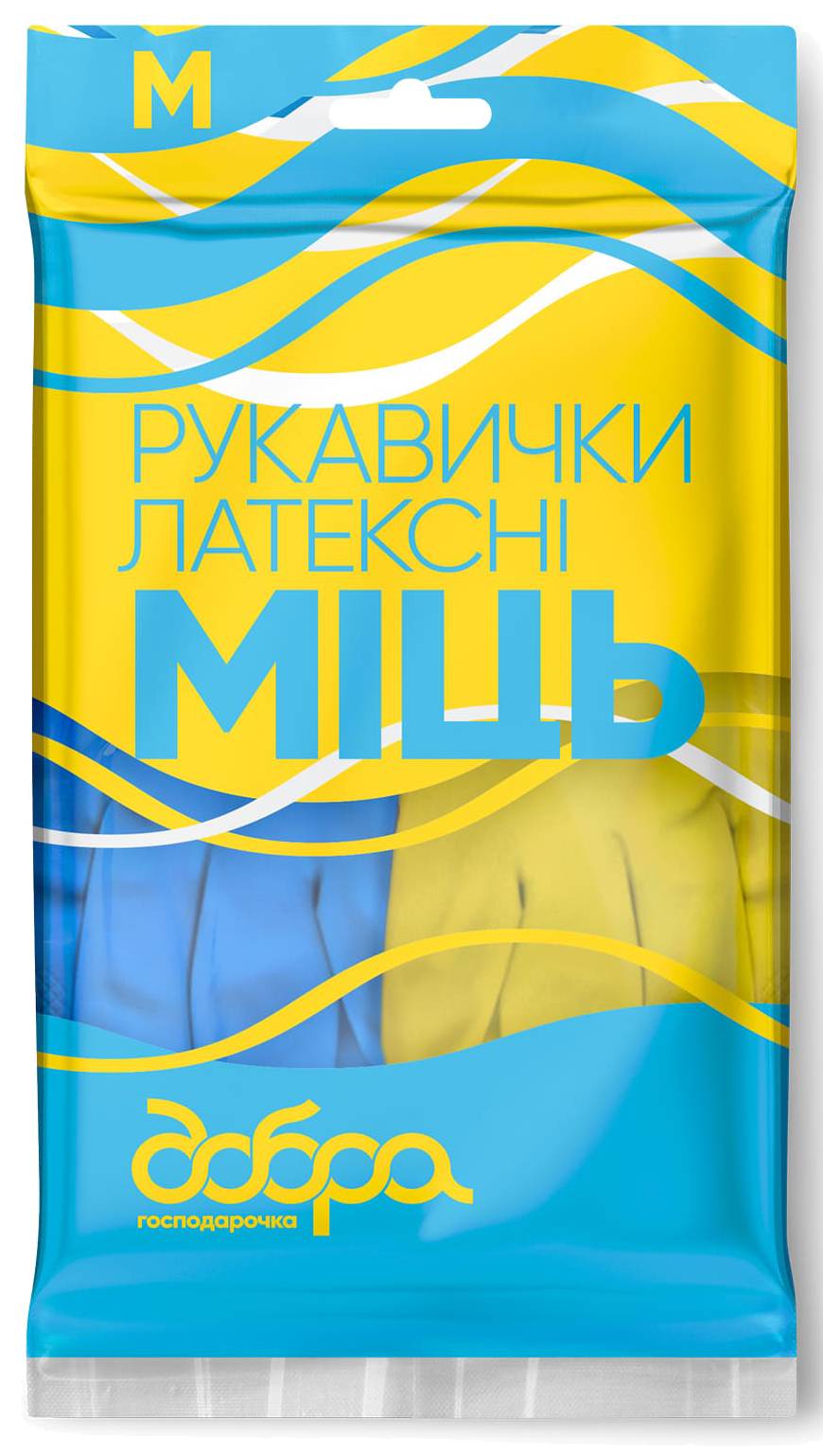 Рукавички латексні Добра господарочка МІЦЬ розмір М (4820086523745) - Фото 1