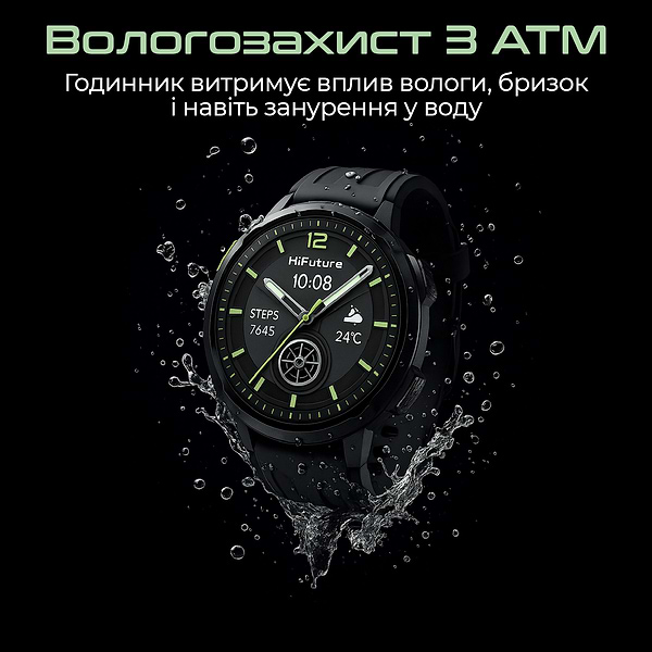 Фото - Смарт-часы HiFuture mix3.black