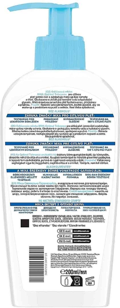 Фото - Молочко для зняття макіяжу Mixa для дуже чутливої шкіри обличчя 200 мл (3600550304718)