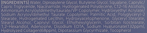 Фото - Крем для лица Mizon Hyalugen Le Lift Cream 50 мл (8809663755539)