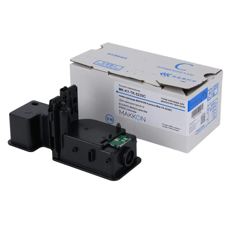 Картридж-тонер Makkon Kyocera Mita TK-5230C for ECOSYS M5521cdn/cdw/P5021cdn Cyan (MK-KY-TK-5230C)