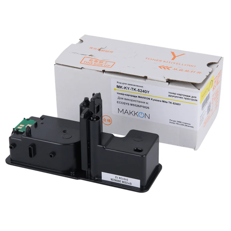 Картридж-тонер Makkon Kyocera Mita TK-5230Y for ECOSYS M5521cdn/cdw/P5021cdn Yellow (MK-KY-TK-5230Y)