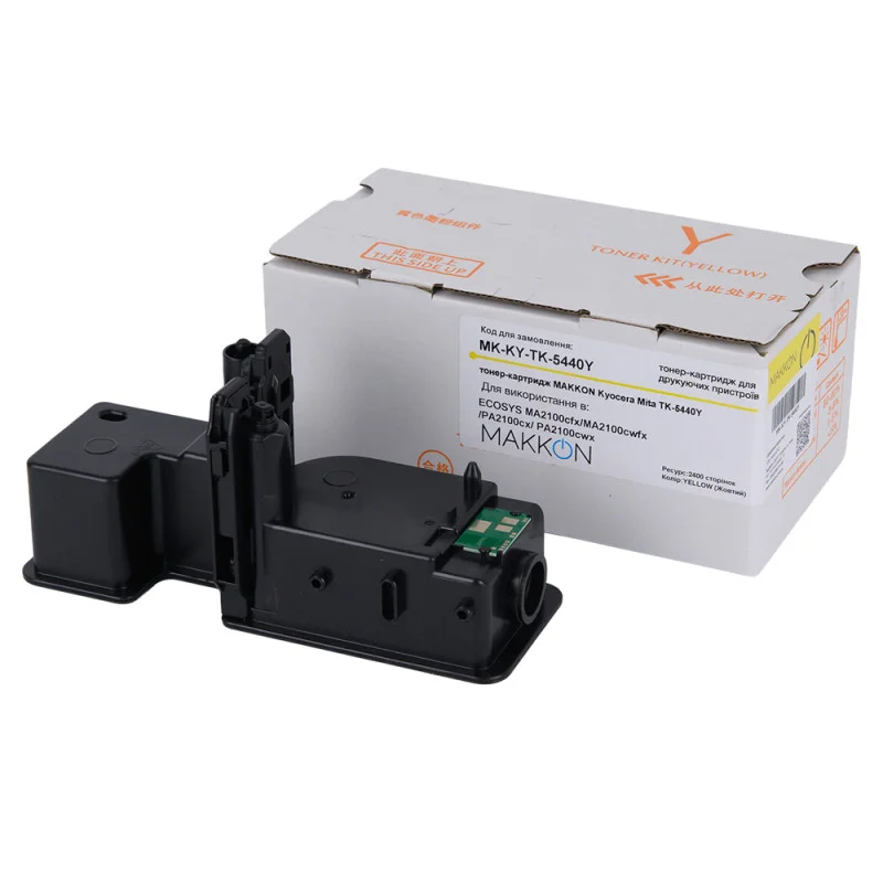 Картридж-тонер Makkon Kyocera Mita TK-5440Y для ECOSYS MA2100cfx/MA2100cwfx/PA2100cx/ PA2100cwx Yellow (MN-KY-TK-5440Y)