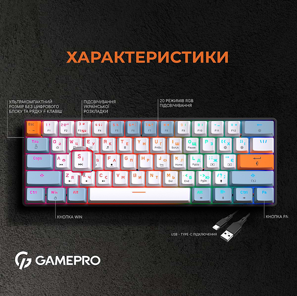 Фото - Уцінка - Клавіатура дротова ігрова GamePro MK130R Hot-Swap Red Swich RGB Black (MK130R)