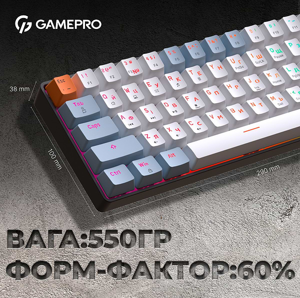 Фото - Уцінка - Клавіатура дротова ігрова GamePro MK130R Hot-Swap Red Swich RGB Black (MK130R)