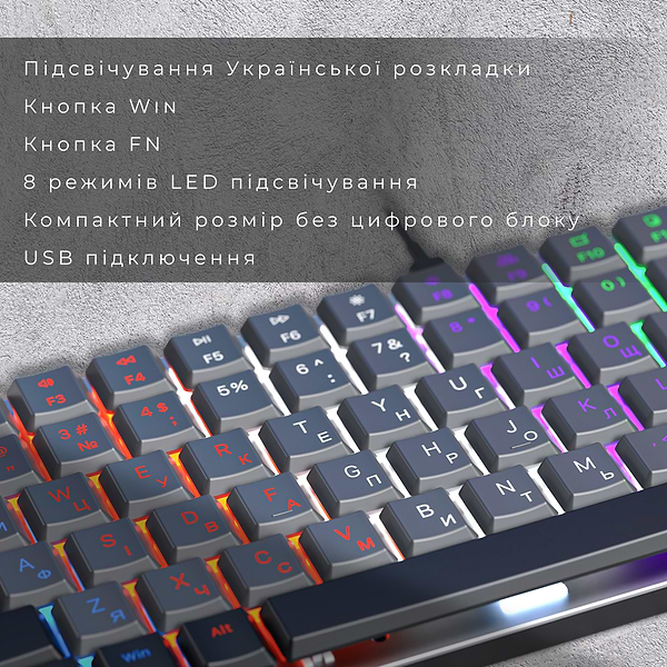 Фото - Клавиатура проводная игровая GamePro Red Switch Low Profile Dark Gray (MK140R)
