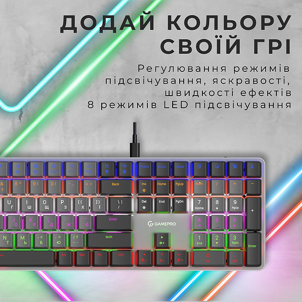 Фото - Клавиатура проводная игровая GamePro Red Switch Low Profile Dark Gray (MK145R)