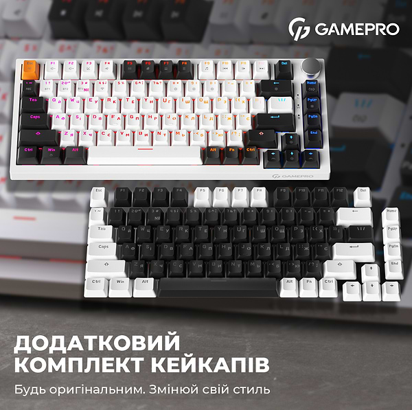 Фото - Клавиатура проводная игровая GamePro MK160W Hot-Swap Red Swich RGB White (MK160W)