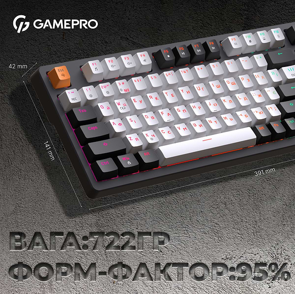 Фото - Клавиатура проводная игровая GamePro MK170B Hot-Swap Red Swich RGB Black (MK170B)